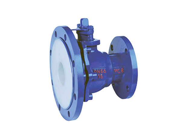 FQ41F46衬氟放料球阀